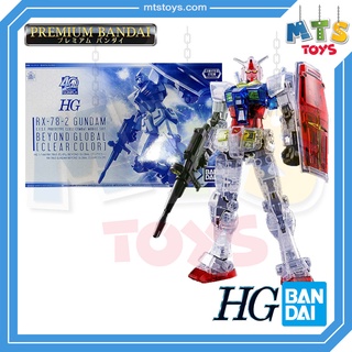 **MTS Toys**P-Bandai : HG RX-78-2 Beyond Global [Clear Color] 1/144 กันดั้ม