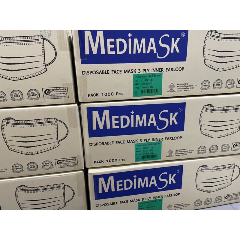หน้ากากอนามัย Medimask / gMASK  สีเขียว ป้องกันเชื้อโรคและฝุ่น PM2.5 ราคายกลัง