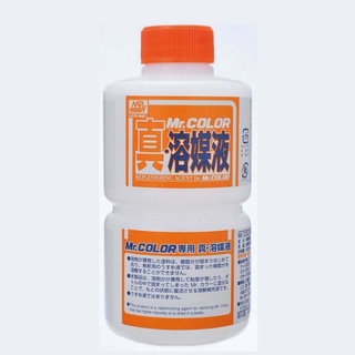 T-115 Replenishing Agent for Mr. Color Paint (250 ml.) ทินเนอร์เติมสีใกล้แห้ง