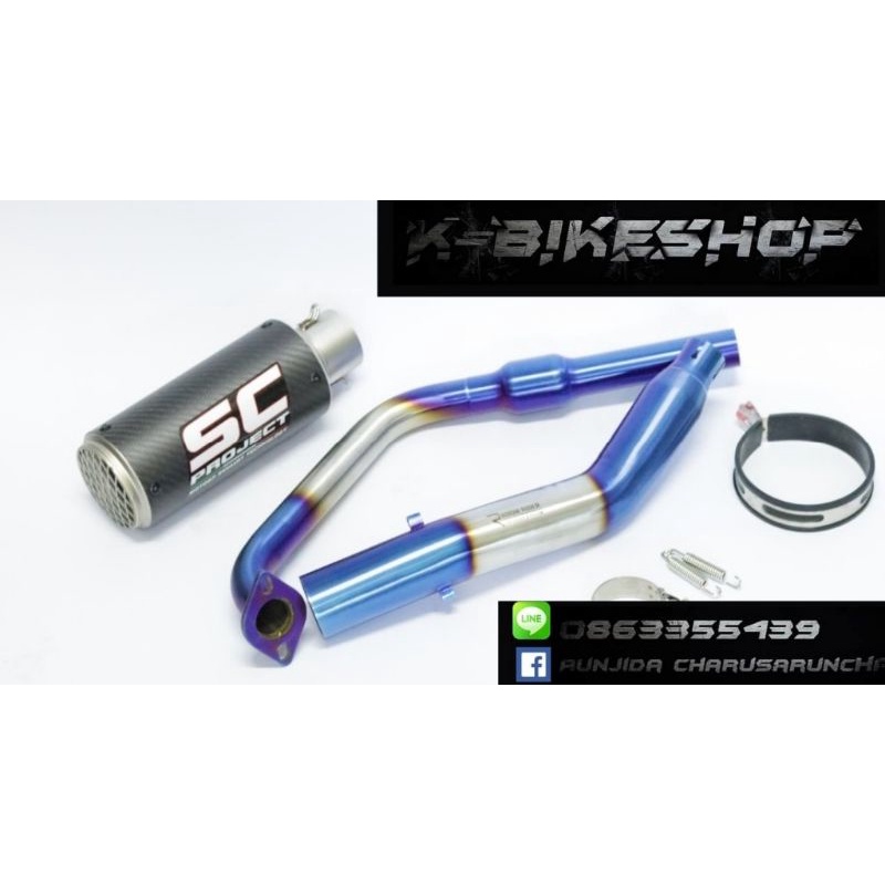 ชุดท่อ r15 , mt15 , xsr155