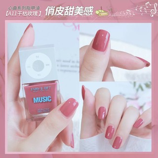 สีทาเล็บกึ่งเจลทูโทนโค้ดFairy’s Gift MUSIC ยาทาเล็บ แห้งเองไวมาก ไม่ต้องอบ สีติดทน สีไม่หลุดลอกA01-A40