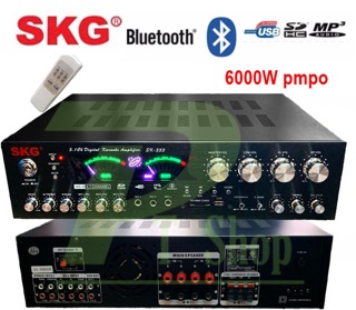 🚚✔(พร้อมส่ง) SKG รุ่น SK-333 +USB เครื่องแอมป์ขยาย 5.1Ch 6000w P.M.P.O