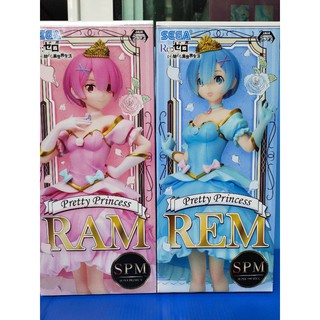 RAM &amp; REM Pretty Princess Ver. ของลิขสิทธิ์แท้  100% มือ 1  นำเข้าจากญี่ปุ่น