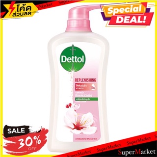 ถูกที่สุด✅ เดทตอล รีเพลนนิชชิ่ง เจลอาบน้ำแอนตี้แบคทีเรีย 500กรัม Dettol Replenishing Antibacterial Shower Gel 500g