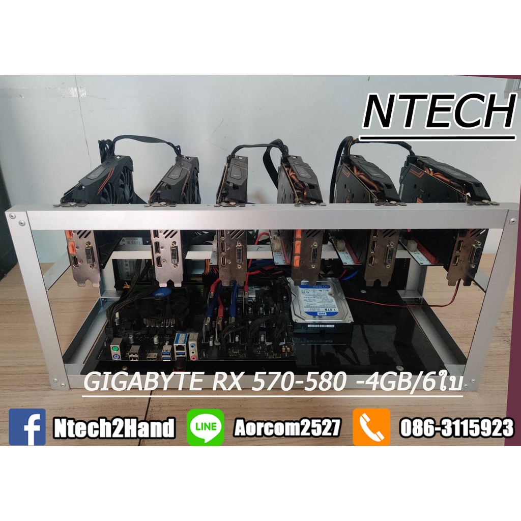 ริกการ์ดจอ GIGABYTE RX 570-580-4GB ขุด ERGO/ETC พร้อมขุด