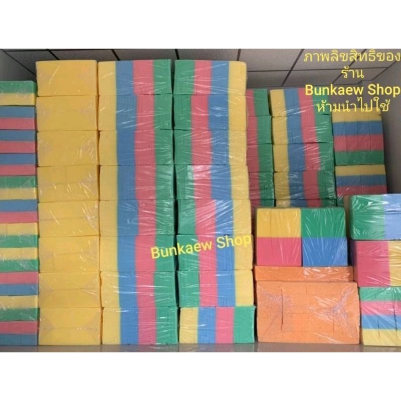 ฟองน้ำฉาบปูนแท้หนา1 นิ้ว (ยกเซ็ท) ราคาโรงงาน พร้อมส่ง ส่งเร็ว ส่งไว ล้างรถ ขนาด 5