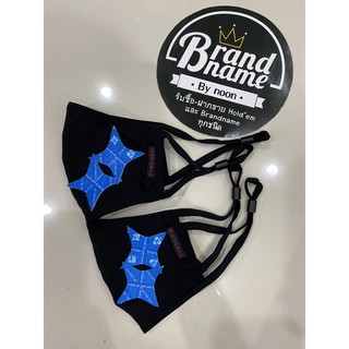 ✅พร้อมส่ง ของแท้ล้าน%✅ Hold’em  H8 Blue Casino monogram Diamond cut mask