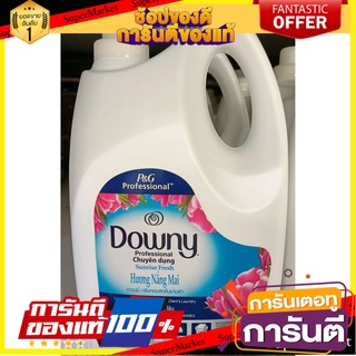 🌈BEST🌈 น้ำยาปรับผ้านุ่ม ดาวน์นี่ ซันไรซ์เฟรช ขนาด 4000ml 4L ดาวนี่ DOWNY SUNRISE FRESH 🛺💨