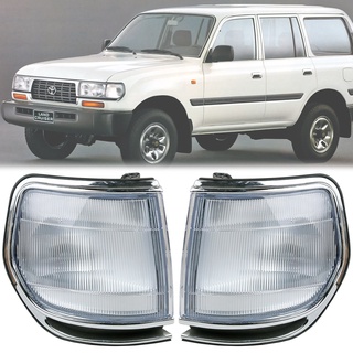 โคมไฟสัญญาณ ติดมุมด้านหน้า สําหรับ Toyota Land Cruiser 80 HDJ80 HZJ80 80