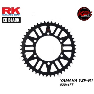 สเตอร์หลัง RK FOR YAMAHA YZF-R1 (520x47T)