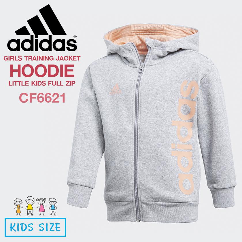 childrens adidas hoodie