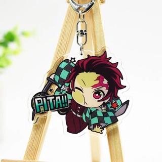 (Pre-order) พวงกุญแจดาบพิฆาตอสูร kimitsu no yaiba