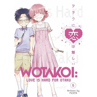 Wotakoi Vol.6 Exclusive Cover English Version