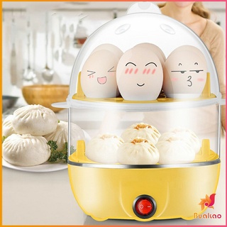 BUAKAO เครื่องนึ่งไข่ หม้อต้มไข่ egg steamer