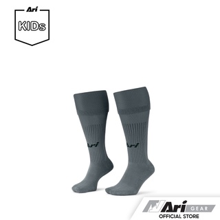 ARI JUNIOR LONG SOCKS - WOLF GREY ถุงเท้า อาริ จูเนียร์ สีเทา