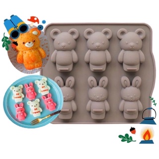 Rabbit bear silicone mold พิมพ์ซิลิโคน ทำขนม โมล์สบู่ ลายหมีกับกระต่าย