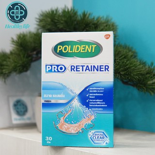 Polident  Pro retainer โพลิเดนท์ เม็ดฟู่ทำความสะอาดรีเทนเนอร์