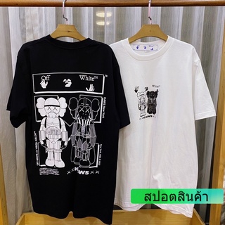 เสื้อยืดวินเทจแฟชั่น เสื้อยืดแขนสั้น Off White kaws ขาวดำ COMEING CLUB oversizeS-4XL