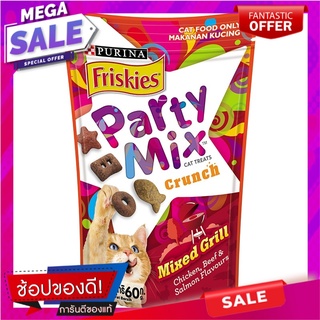 ฟริสกี้ส์ปาร์ตี้มิกซ์ขนมแมวรสมิกซ์กริลล์ 60กรัม Friskies Party Mix Cat Snack Mix Grill Flavor 60g.