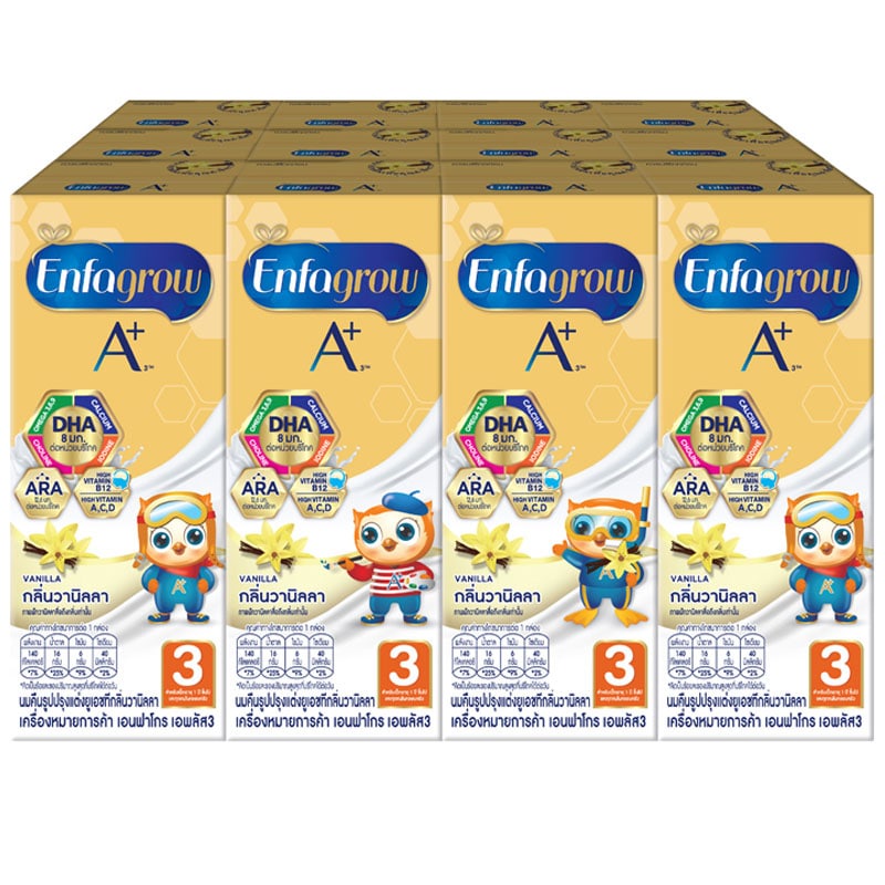 [ Free Delivery ]Enfagrow 3A Plus UHT Milk Vanilla 180ml. Pack 12Cash on delivery