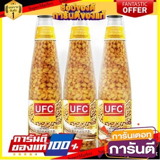 🔥สุด🔥 UFC เต้าเจี้ยว สูตรเจ ตรายูเอฟซี บรรจุ 850กรัม/ขวด แพ็คละ3ขวด Salted Soybean 🚚💨