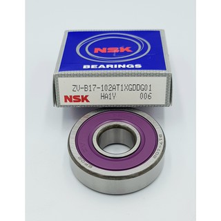 ตลับลูกปืน B17-102 NSK 2RS (แท้ 100%) MADE IN JAPAN