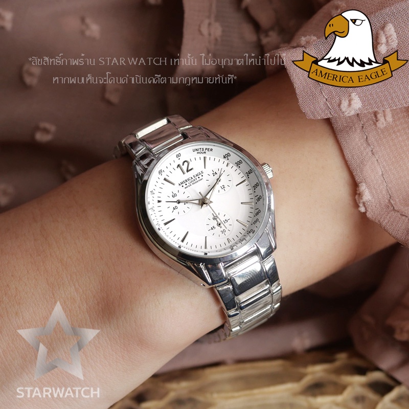 GRAND EAGLE นาฬิกาข้อมือผู้หญิง สายสแตนเลส รุ่น AE011L - Silver/White
