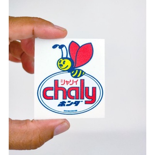 sticker chaly vintage ผึ้ง