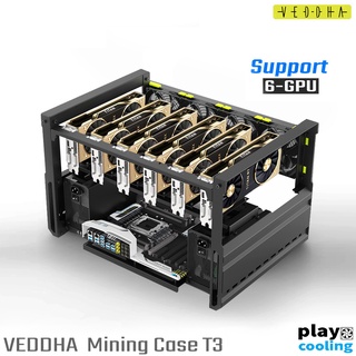 ราคาVEDDHA T3 6GPU Premium Mining Aluminum Case Stackable (พรีเมี่ยมเคสริก วางซ้อนกันได้