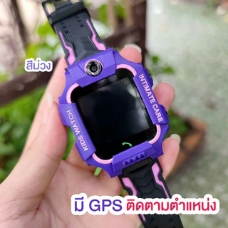 กรอกโค้ด BUNNNO1 ลดเพิ่ม นาฬิกากันเด็กหาย รุ่น Q19 Q88S ใส่ซิม โทรได้ ติดตามตำแหน่ง ไฟฉาย KID Smart Watch พร้อมส่ง