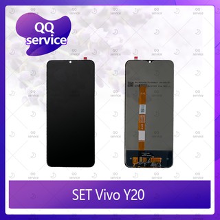 Set VIVO Y20 / Y20S / Y12S / Y3S / Y12A  อะไหล่จอชุด หน้าจอพร้อมทัสกรีน LCD Display Touch Screen  คุณภาพดี QQ service