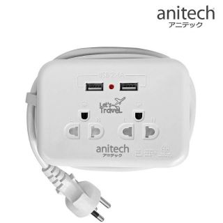 Anitech ปลั๊กไฟพกพา รุ่น H9022

มาตรฐาน มอก. 2 ช่องเสียบ 2 USB