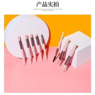 C.116💕พร้อมส่ง💕แปรงแต่งหน้า(1 เซต มี 8 ชิ้น) ขนาดพกพา/แปรงแต่งตา ขนแปรงนุ่ม พร้อมถุง ครบเซต มี 4 สี