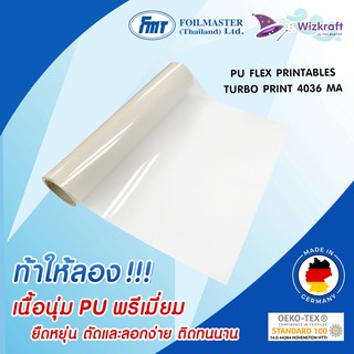 โพลีเฟล็กปริ้น Printables Turbo 4036 ยกม้วน 25M