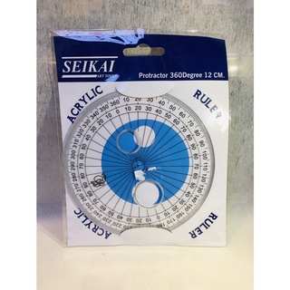 Seikai ไม้บรรทัดวงกลม แผ่นอะคริลิค Protractor 360 A , B (PROTRACTOR) 1 แผ่น