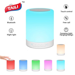 TAILI Table Lamp Portable Bluetooth Speaker ลำโพงบลูทู ธ Rechargeable Night Light Touch Sensor Bedside Lamps Color Changing RGB