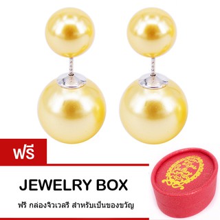 Tips Gallery ต่างหูมุกแท้ ไข่มุกเปลือกหอยแท้ สีทอง ธรรมชาติ Gold Fresh Water Pearl Duo Le Pearl Design Earring TES195