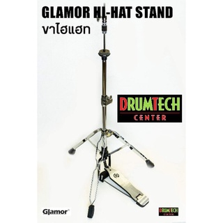 ขาไฮแฮท Glamor Hihat Stand