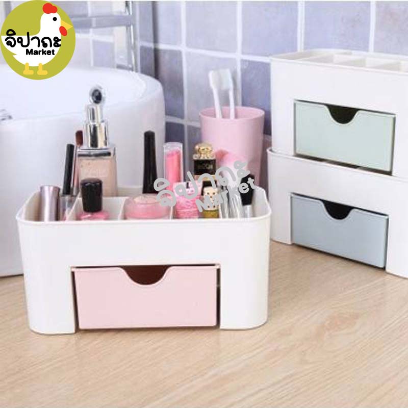 จิปาถะ Market พร้อมส่ง กล่องใส่ของ 6 ช่อง อุปกรณ์จัดเก็บอเนกประสงค์ กล่องใส่เครื่องสำอาง ที่ใส่เครื่องสำอาง