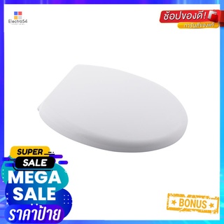 ฝารองนั่ง SLOW CLOSE BATH TIME 4121SLOW-CLOSING TOILET SEAT BATH TIME 4121