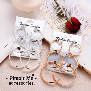 🇹🇭 พร้อมส่ง : ⭕️ ต่างหูห่วงวงกลมแบนเซ็ท 3 คู่ | 3 Pairs Circle Hoop Earring Set.