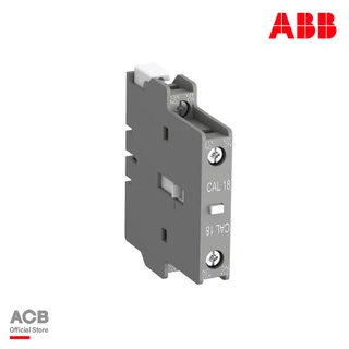 ABB : CAL18 Auxiliary Contact Block - 1NC/1NO, 2 Contact, Front Mount 6 A รหัส CAL18-11 : 1SFN010720R1011 เอบีบี