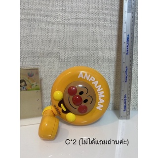 ฝักบัวAnpanman เครื่องติดค่ะ ของแท้ สภาพ93%