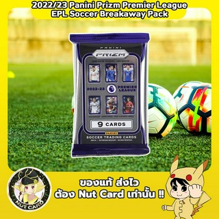 [Panini] 2022/23 Panini Prizm Premier League EPL Soccer Breakaway Pack