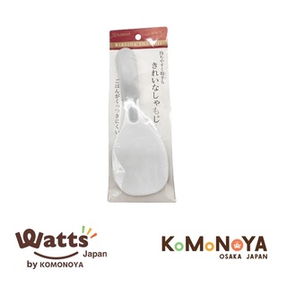 Komonoya ทัพพีตักข้าว ตักอาหาร สีขาว คละสี