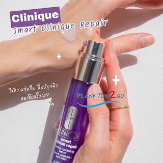 เซรั่ม 💜 Clinique Smart Clinical Repair Wrinkle Correcting Serum 50ml ผลิต 11/21