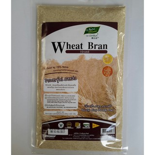 รำข้าวสาลี (Wheat Bran-Oven Cooked) ขนาด 90 กรัม