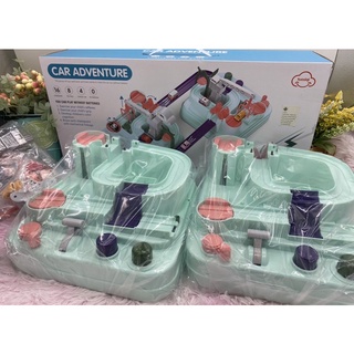 🌈ของเล่นเด็ก ของเล่นรางคู่ฝึกแก้ปัญหา รางเสริมพัฒนาการ รางรถแพ็คคู่  Car adventure รางรถเสริมพัฒนาการ รถรางคู่เด็กผู้ชาย