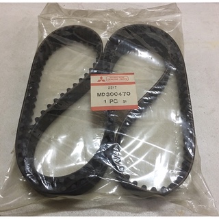 สายพาน ราวลิ้น , Timing Belt สำหรับยี่ห้อ MITSUBISHI