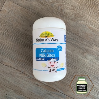 Natures Way Kids Calcium Milk Bites + DHA นมอัดเม็ดผสมแคลเซียมและดีเอชเอ (60 เม็ด)